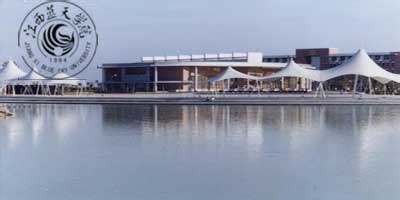 蓝天学院在哪