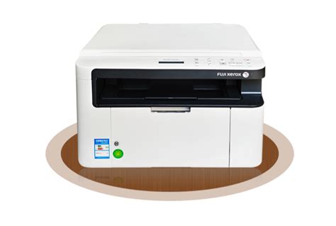 家用激光打印機推薦