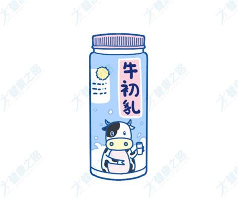 儿童牛初乳真的能提高免疫力吗