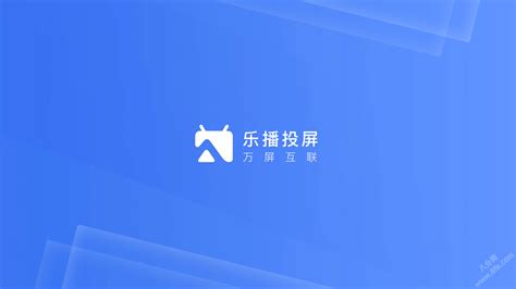 华为手机下载什么软件投屏电视有声音?