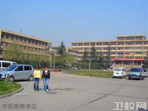 2021年陕西省高职院校排名,咸阳市有什么职业学校