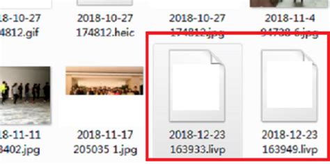 如何打开WLMP