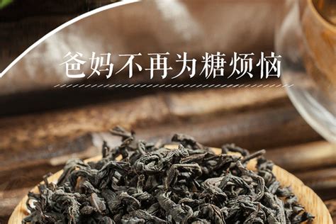 可以经常喝青钱柳茶吗