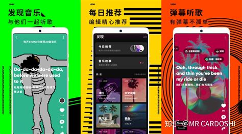 听戏曲用什么软件好