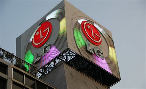 LG双子座大厦