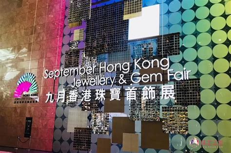 香港珠宝20年回顾展,香港有哪些珠宝品牌