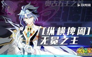 “无冕之王”-日记作文300字[合计4篇]