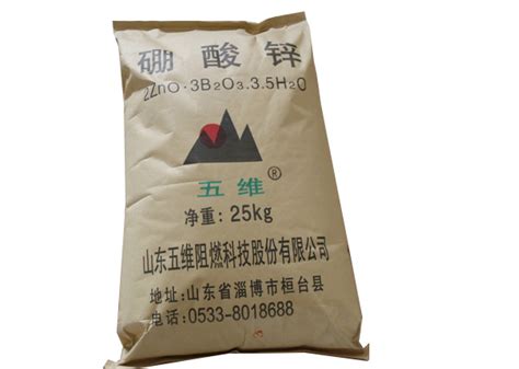 硬脂酸鋅在阻燃材料中有什么用?