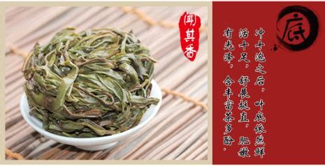 在網上可以去哪里買好的正宗的鳳凰單叢茶?