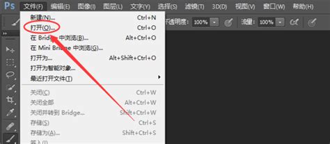 请问SCR格式用什么软件打开?