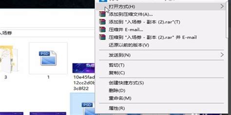 大神们，当文件扩展名是“.py”的时候应该用什么应用程序打开呢？