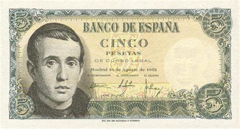 西班牙的货币叫什么