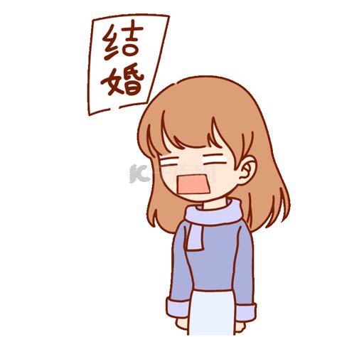 天天被催婚的说说(经典69段)