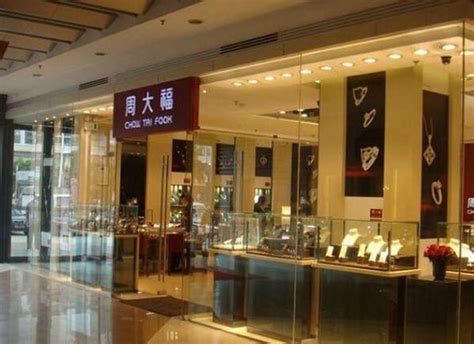 全国金店都有哪些品牌,中国珠宝有哪些著名的品牌