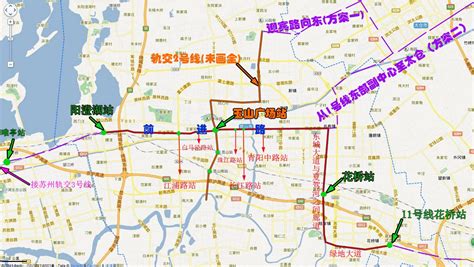 上海地铁11号线全部站点