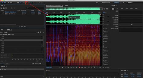 怎么用Adobe Audition 3.0剪接音乐