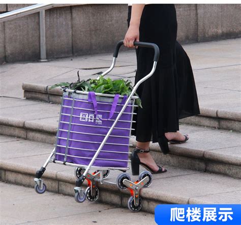 折疊買菜購物車那個牌子好點