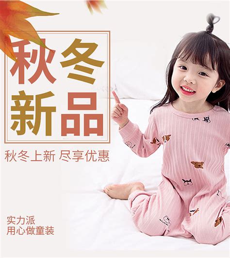 上海童装批发店电话是多少,中国最著名的童装批发基地