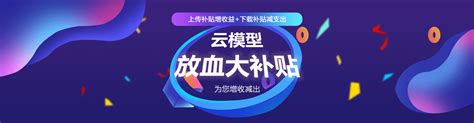 云渲染的经典qq说说