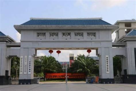 最新2022年海南省高职院校排名出炉,海南有什么公办大学