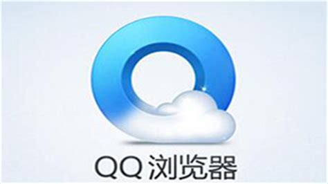 手机qq软件下载