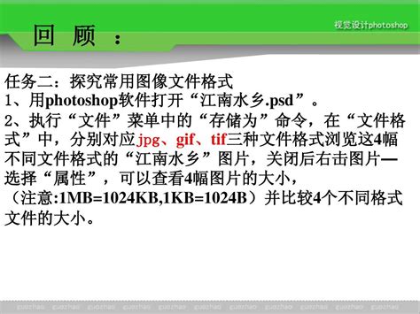 mds是什么文件?
