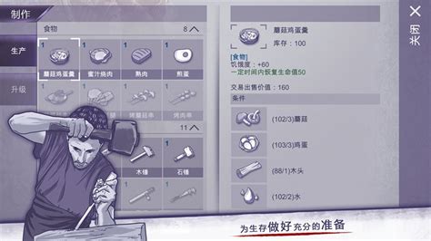AirParrot 2 怎么破解?