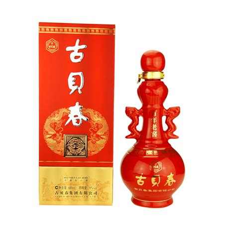 古貝春酒有古貝王?