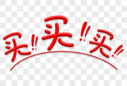 美國多少錢財(cái)務(wù)自由,馬云實(shí)現(xiàn)財(cái)務(wù)自由了么