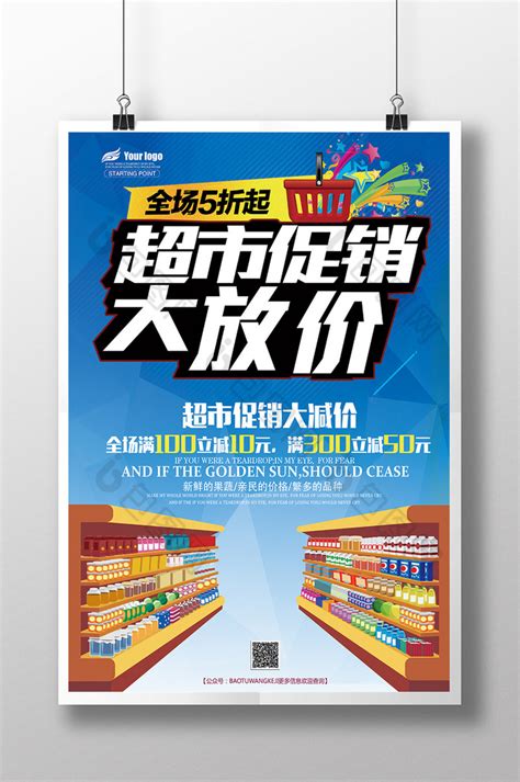 1月8日河南新增本土确诊56例,重庆乐多超市电话是多少钱