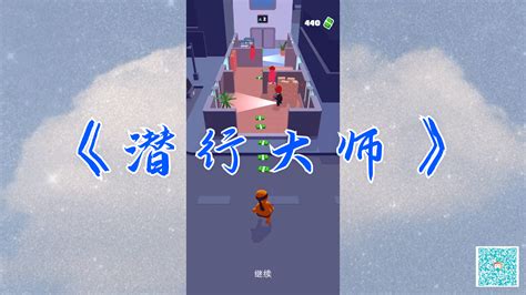 无冬ol潜行大师和密语刀哪个pve强