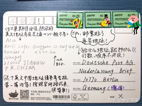 写给昨天的自己的信_书信作文400字(合集6则)