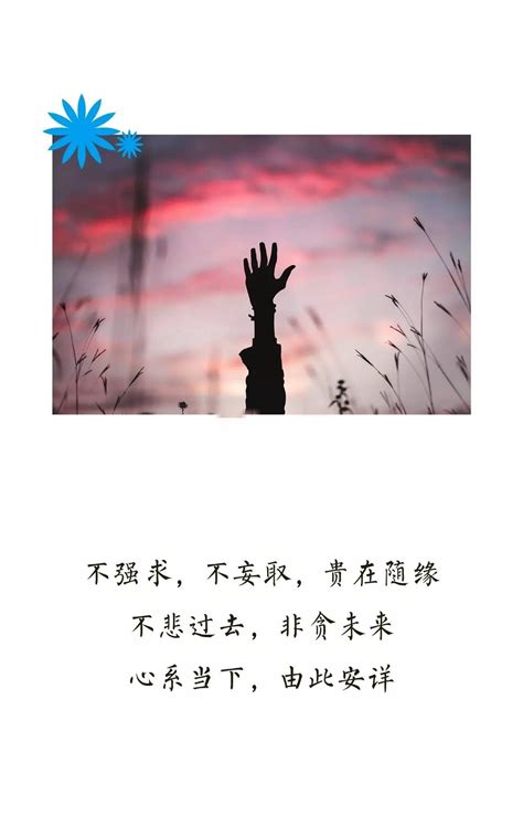 怀念从前的自己文案（通用114段）