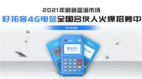 请问拓客168软件适合推广KTV酒店吗?