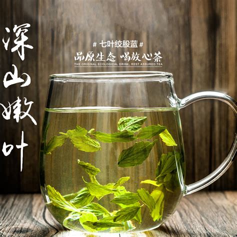 菊花茶怎么选,艺福堂花果茶怎么样