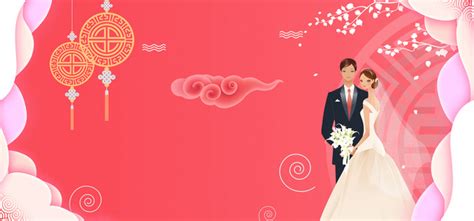 婚礼爱情感言
