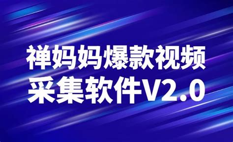 建盘要长按才能打字是甚么问题?