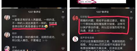 优瓦夏是谁的爱情抖音说说