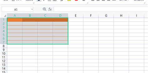怎么才可以在Excel上设置和表格的大小?