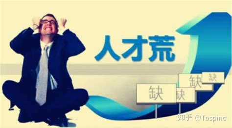 当前电商平台靠谱吗,能当一份稳定的工作做吗