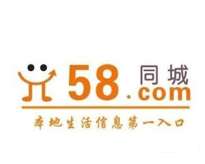 维西有名吗?