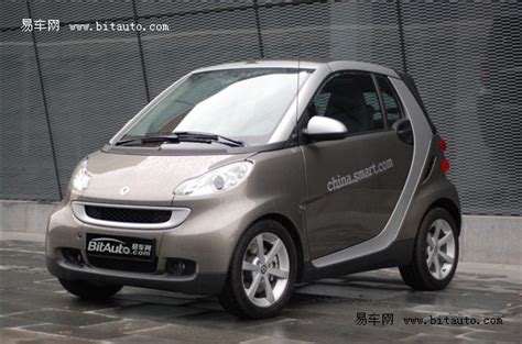 斯瑪特汽車