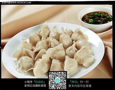 水饺图片美图