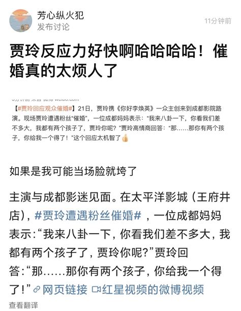 出院了高情商文案