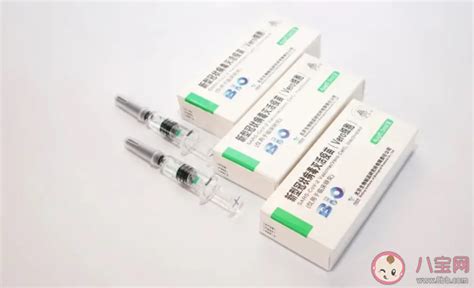 新冠疫苗第一针补助