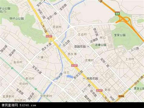 汉中西乡城东有哪些规划