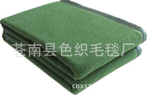 毛毯學(xué)校在哪個(gè)城市