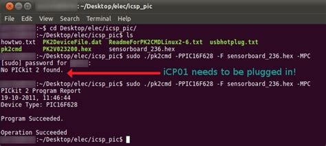 为什么ping linux系统里面的公网pppoe拨号的ip,现在公网的ip拼不通
