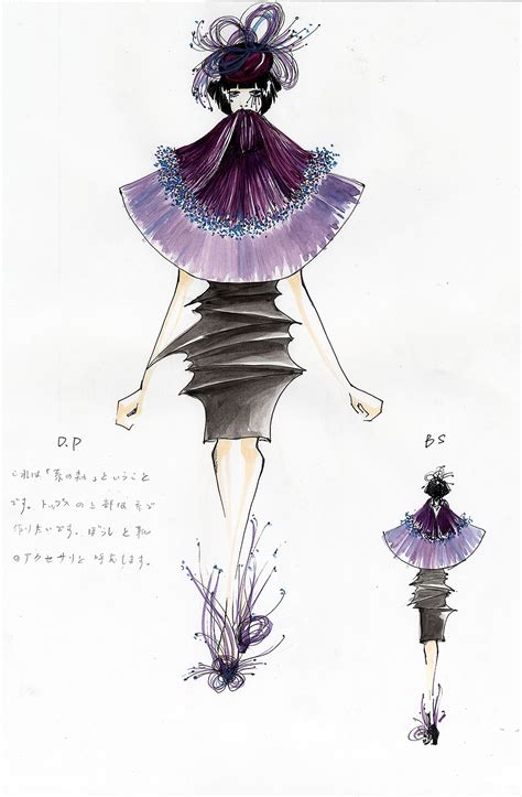 服装设计师-我的理想作文550字【通用4则】