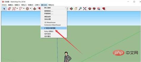 键盘不能用,怎么才能输入osk打开虚拟